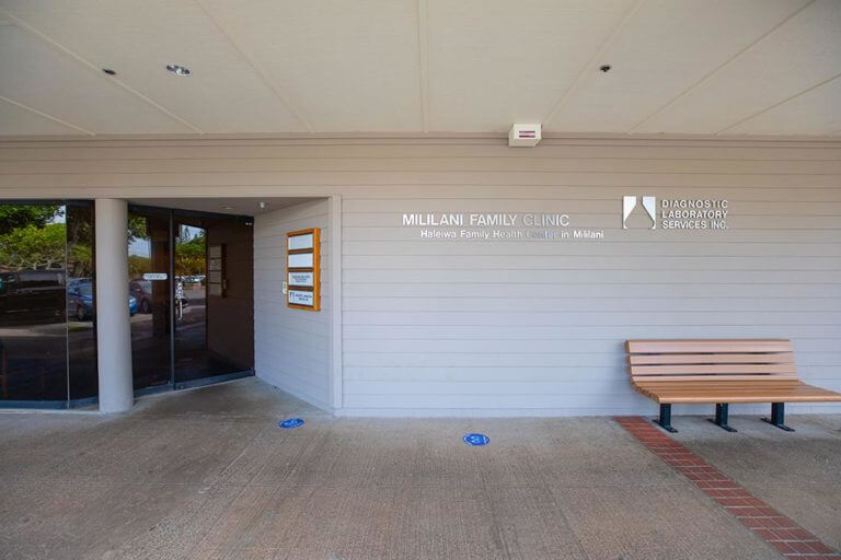 Entrance to the Mililani Health Care Center