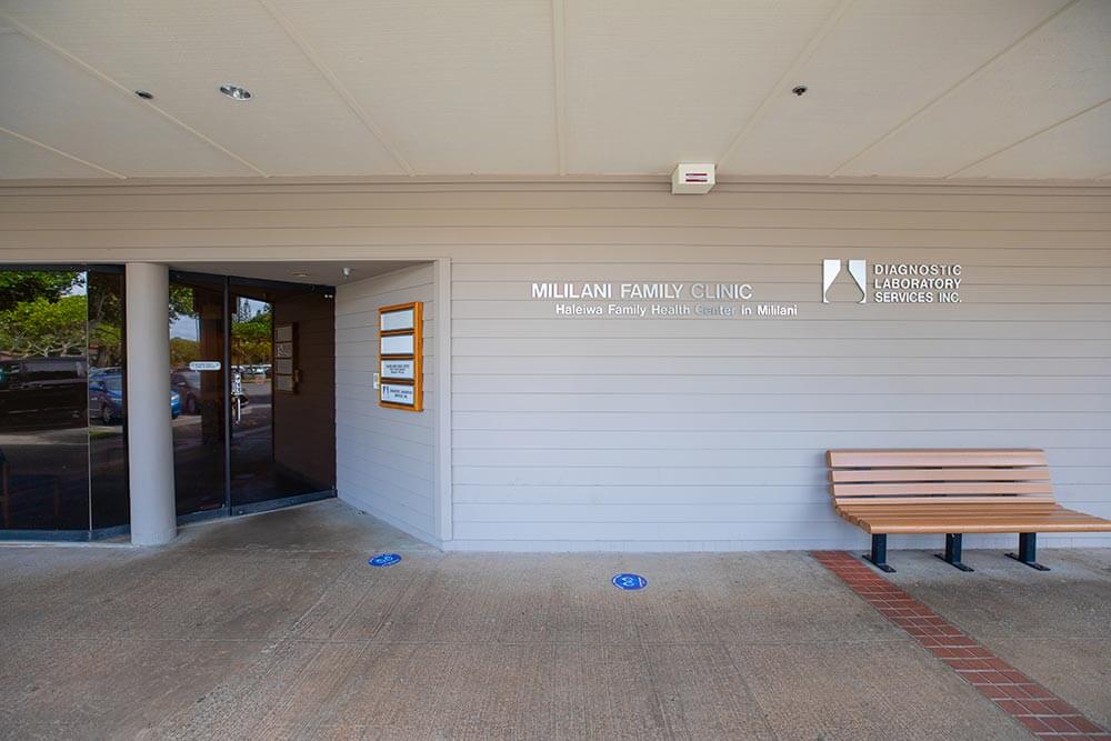 Mililani The Queen S Health Systems   Health Care Centers Mililani 