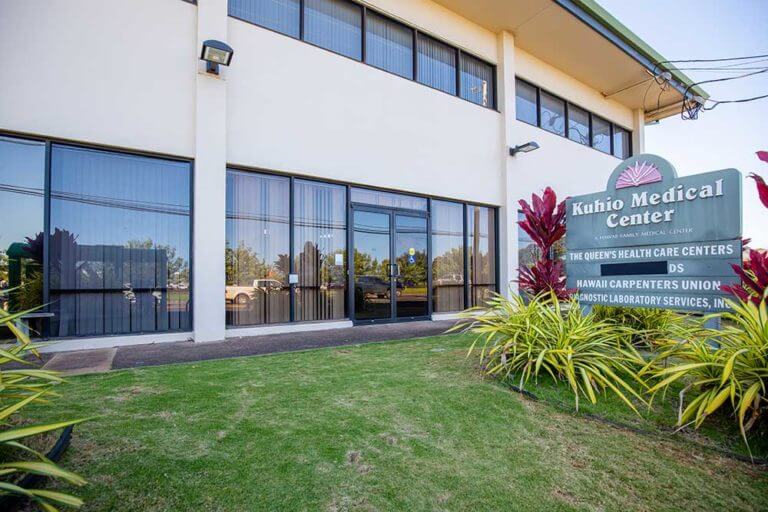 Exterior of the Kuhio Medical Center